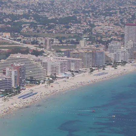 Apartman Primera Linea De Playa, *
